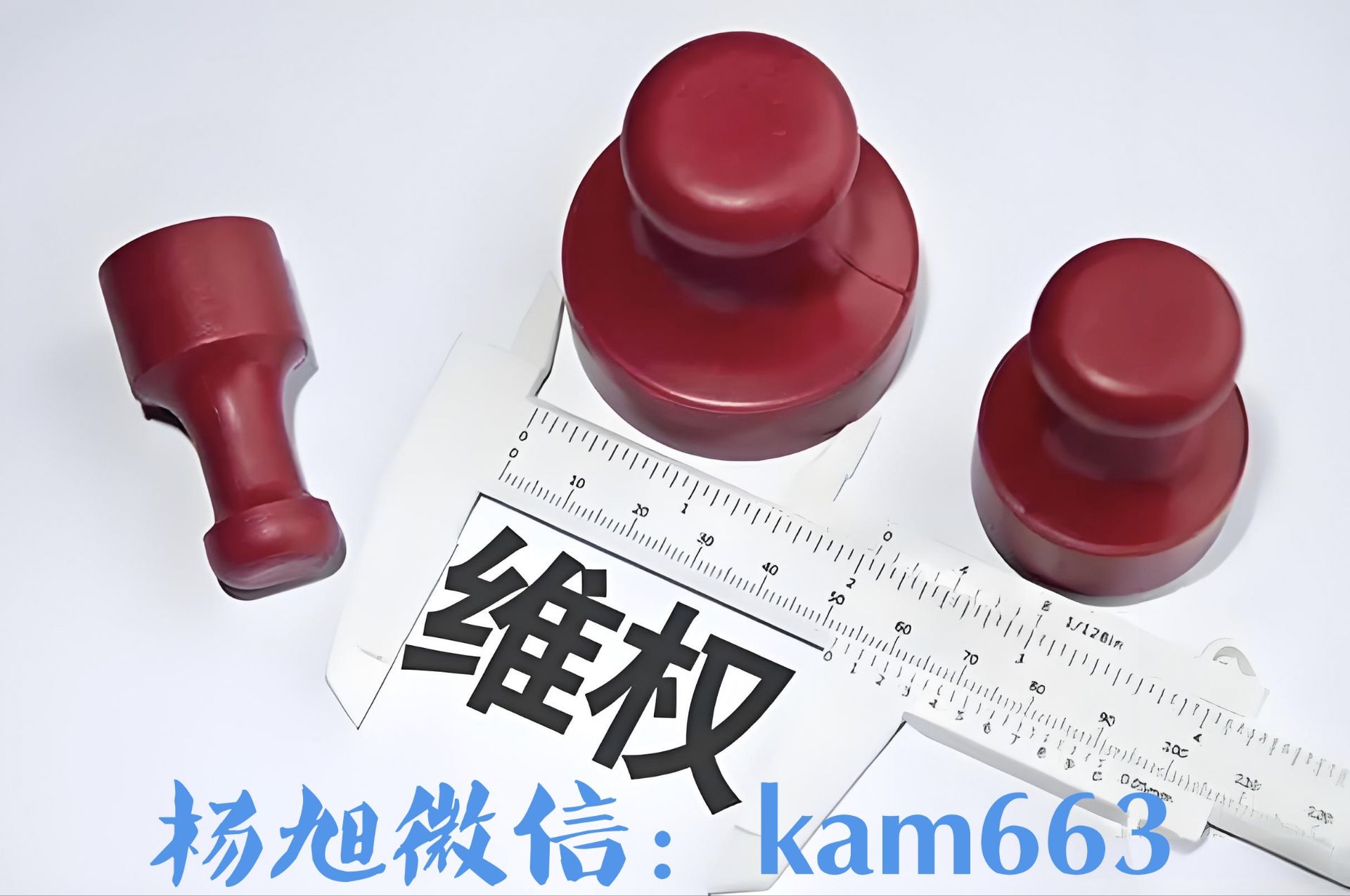 QQ圖片20240906232756