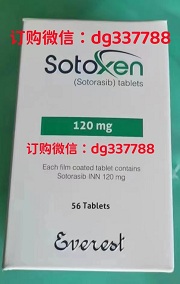 微信圖片_20230208183801