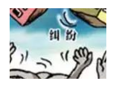 (房產合同糾紛最有效的處理)房產合同注意事項需注意 小心一不小心房子變成別人的！