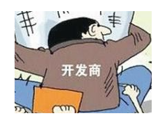 (合同違約金的法律規(guī)定上限)合同違約金一般是多少？簽訂購房合同該注意什么？